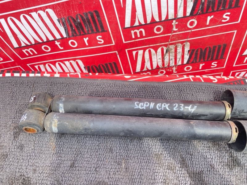 Амортизатор, 900 рублей, Солонцы