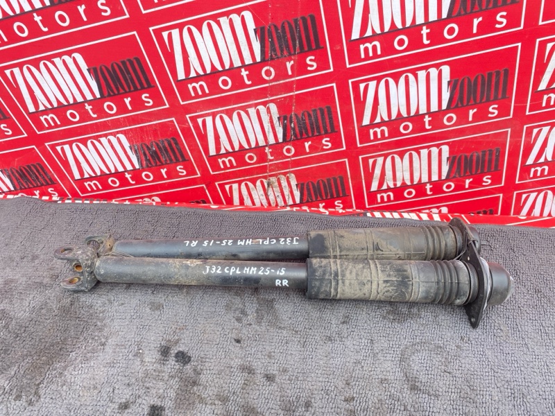 Амортизатор, 800 рублей, Солонцы