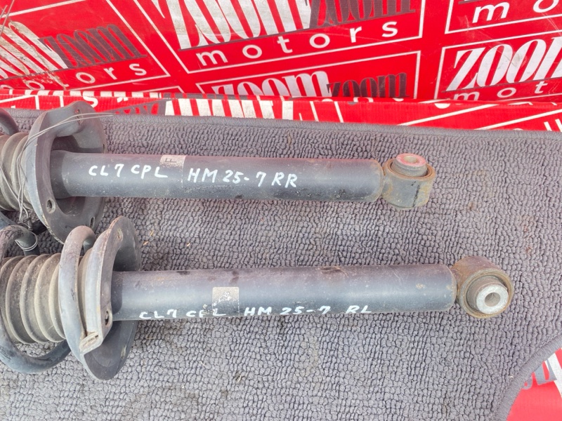 Стойка подвески, 2400 рублей, Солонцы