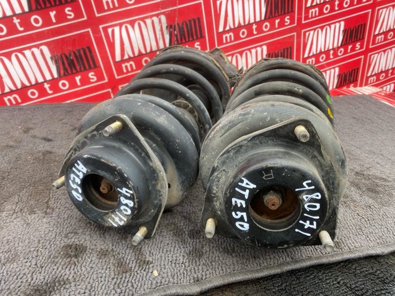 Стойка подвески, 4500 рублей, Солонцы