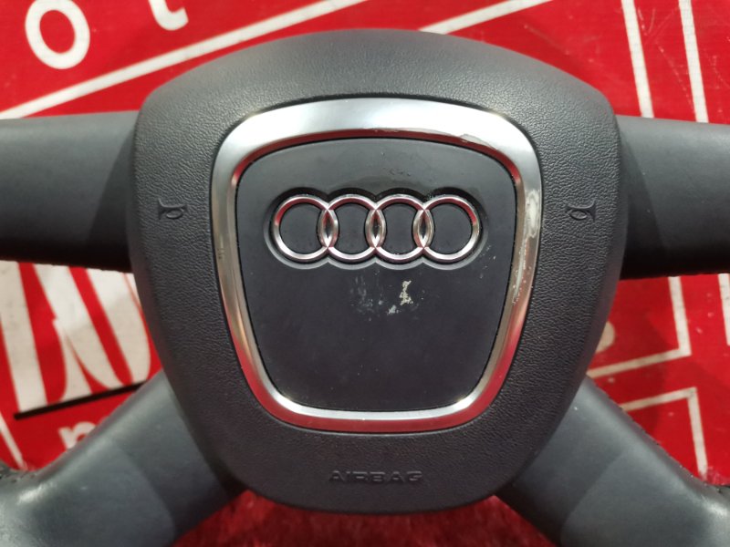 Руль, 2800 рублей, Солонцы