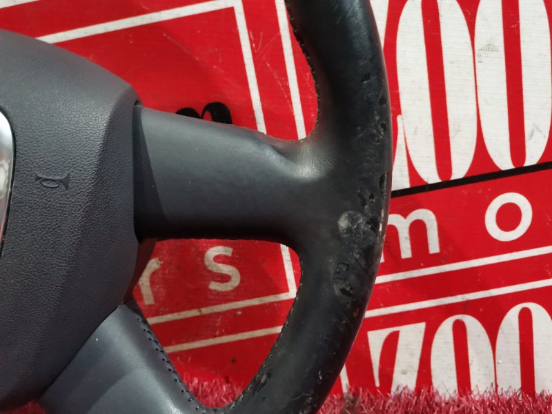 Руль, 2800 рублей, Солонцы