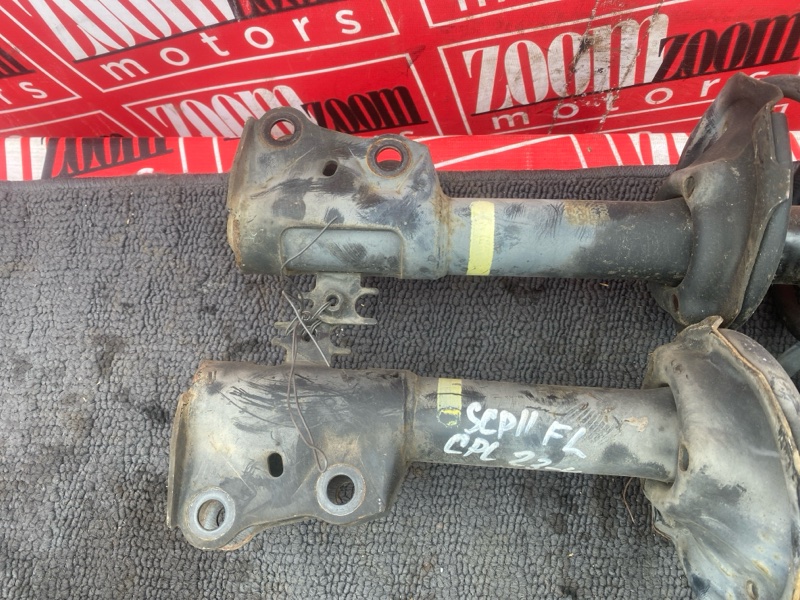 Стойка подвески, 1500 рублей, Солонцы