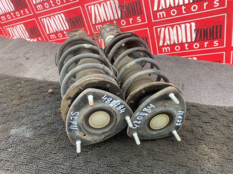 Стойка подвески, 1500 рублей, Солонцы