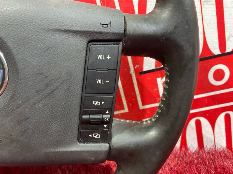 Руль, 3500 рублей, Солонцы