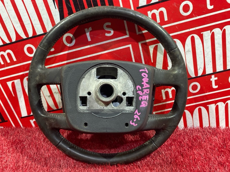 Руль, 3500 рублей, Солонцы