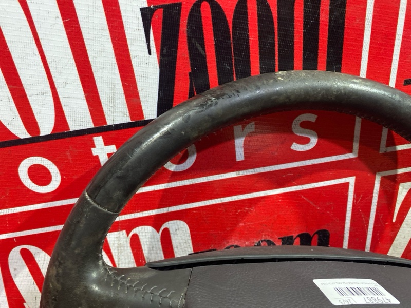 Руль, 3500 рублей, Солонцы