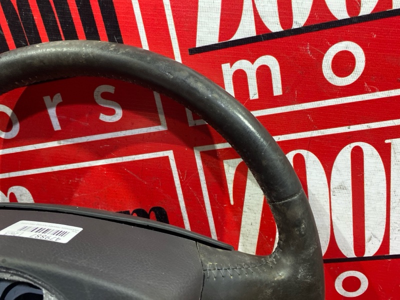 Руль, 3500 рублей, Солонцы