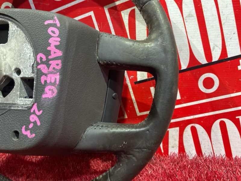 Руль, 3500 рублей, Солонцы