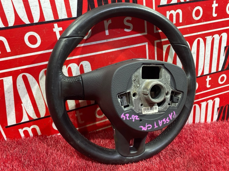 Руль, 7300 рублей, Солонцы