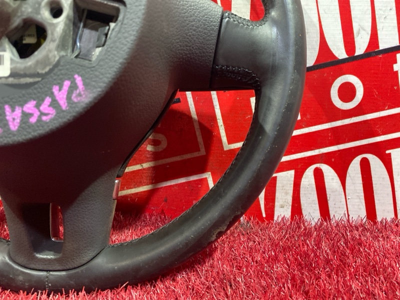 Руль, 7300 рублей, Солонцы