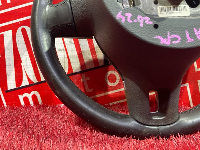 Руль, 7300 рублей, Солонцы