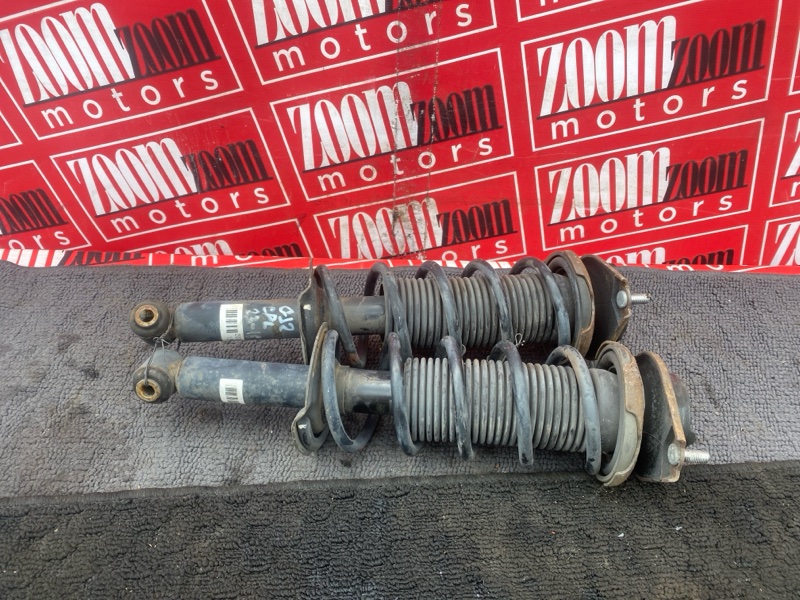 Стойка подвески, 1900 рублей, Солонцы