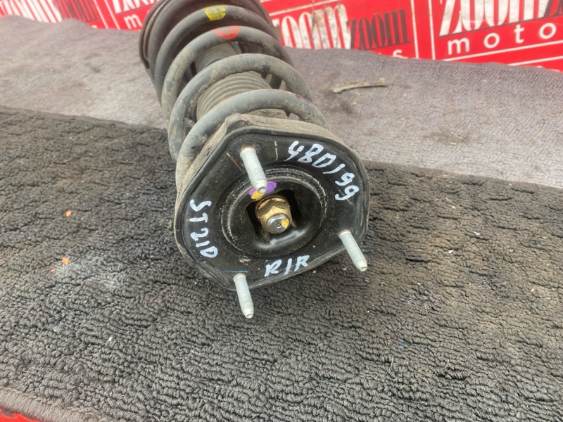 Стойка подвески, 2900 рублей, Солонцы