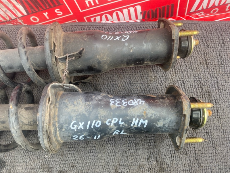 Стойка подвески, 2200 рублей, Солонцы