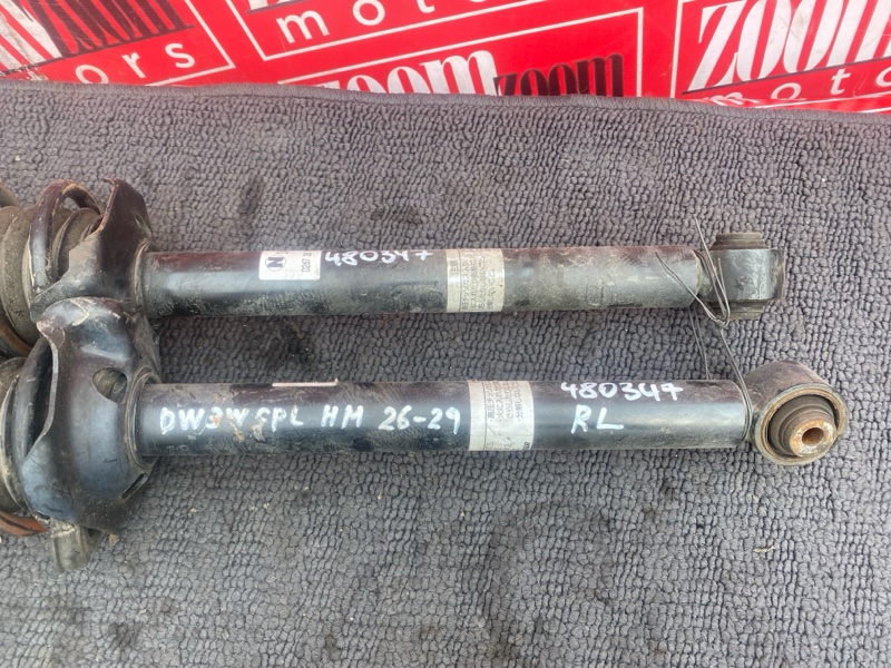 Амортизатор, 2500 рублей, Солонцы