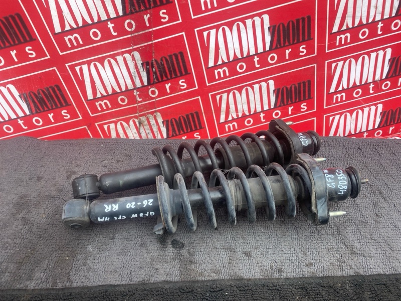 Стойка подвески, 5700 рублей, Солонцы