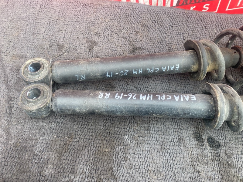 Стойка подвески, 2400 рублей, Солонцы