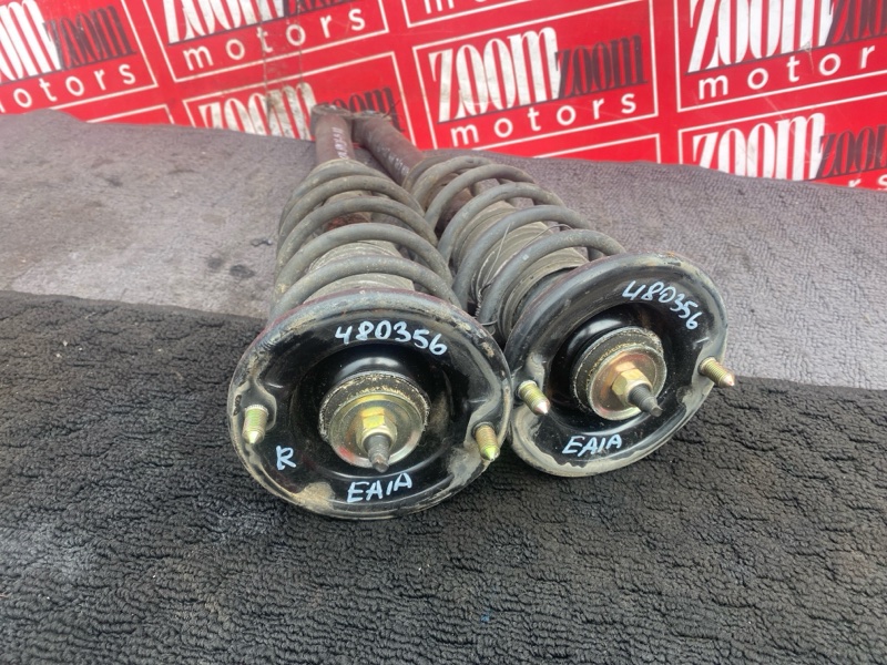 Стойка подвески, 2400 рублей, Солонцы