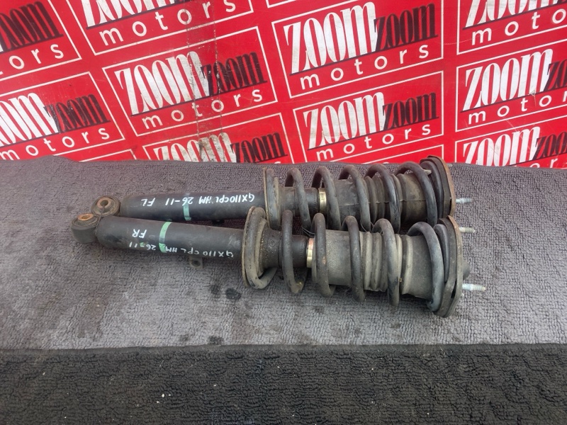 Стойка подвески, 1500 рублей, Солонцы