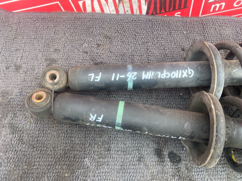 Стойка подвески, 1500 рублей, Солонцы