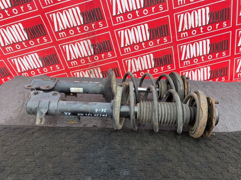 Стойка подвески, 3800 рублей, Солонцы