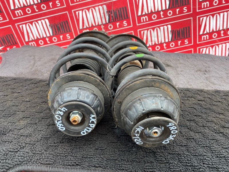 Стойка подвески, 2900 рублей, Солонцы