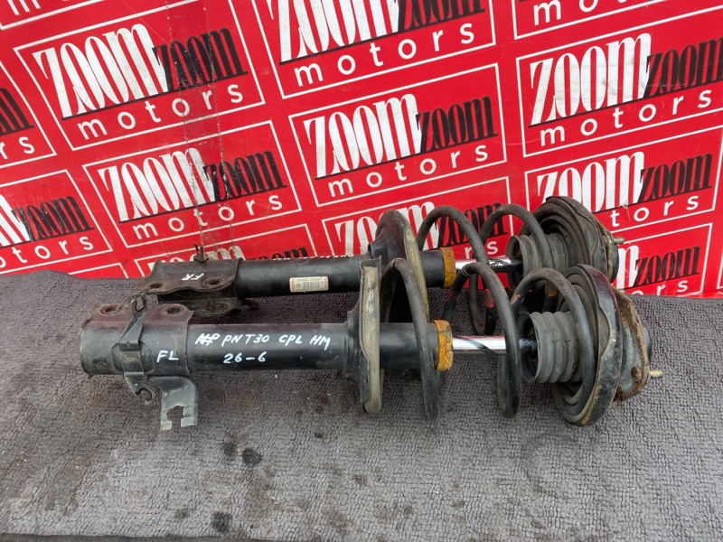 Стойка подвески, 2400 рублей, Солонцы