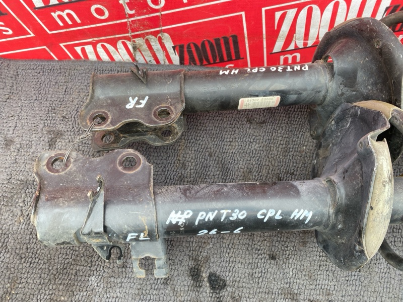 Стойка подвески, 2400 рублей, Солонцы