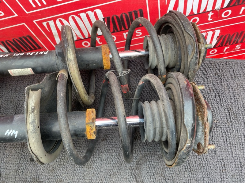 Стойка подвески, 2400 рублей, Солонцы