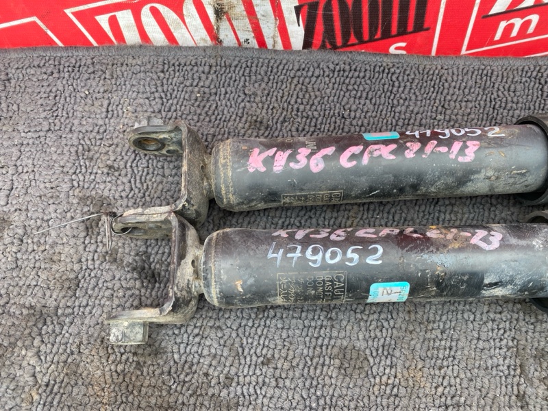 Амортизатор, 1900 рублей, Солонцы