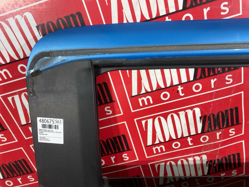 Дверь боковая, 18000 рублей, Солонцы