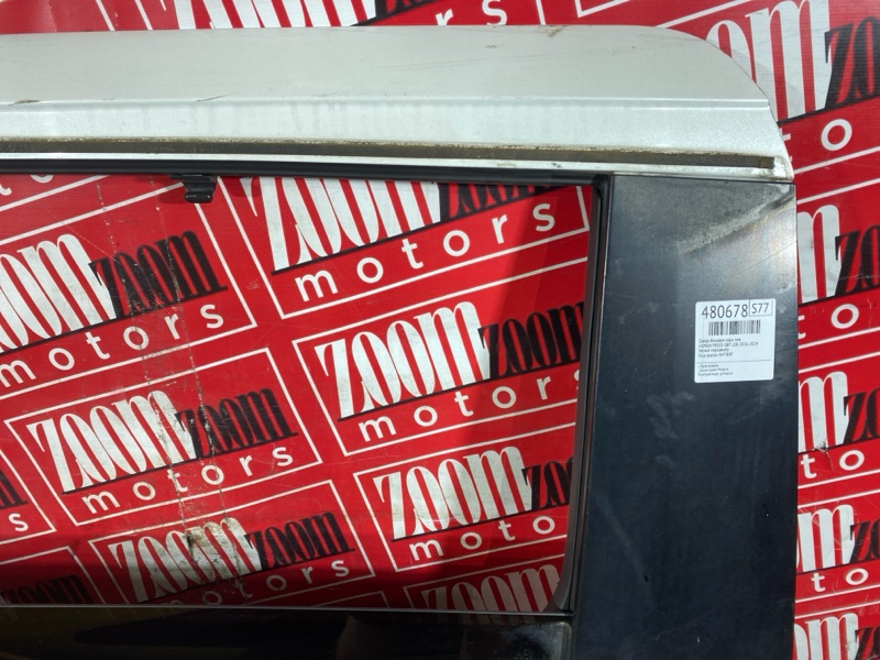 Дверь боковая, 39900 рублей, Солонцы