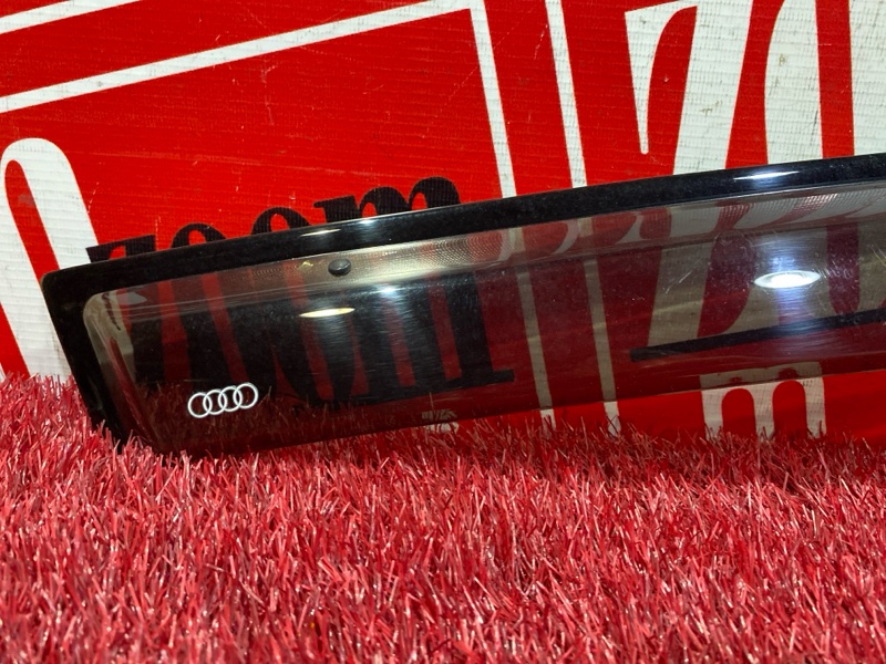 Ветровик, 2000 рублей, Солонцы