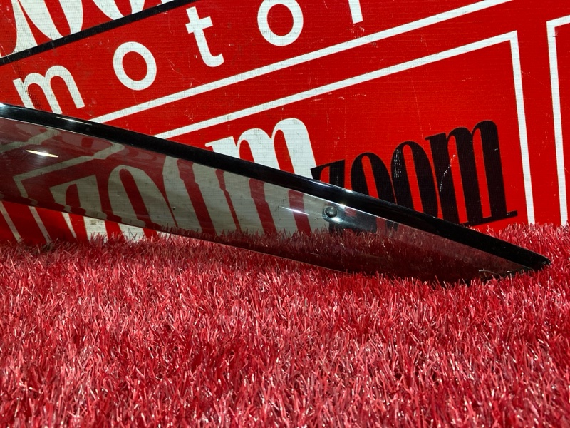 Ветровик, 2000 рублей, Солонцы