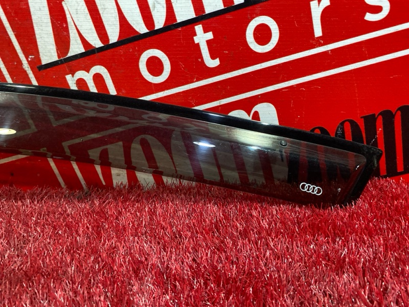 Ветровик, 2000 рублей, Солонцы