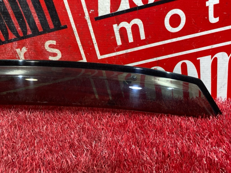 Ветровик, 2000 рублей, Солонцы