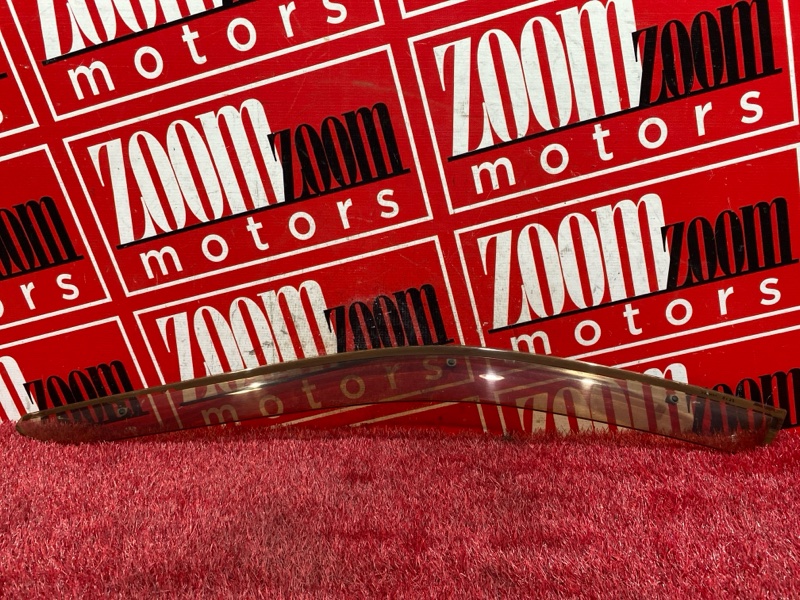 Ветровик, 1800 рублей, Солонцы