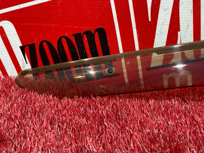 Ветровик, 1800 рублей, Солонцы