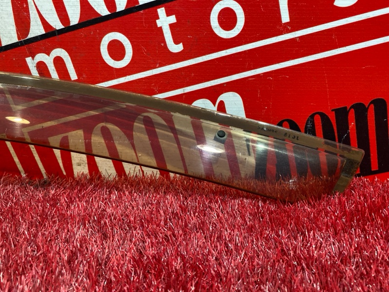 Ветровик, 1800 рублей, Солонцы