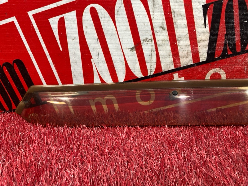 Ветровик, 1800 рублей, Солонцы