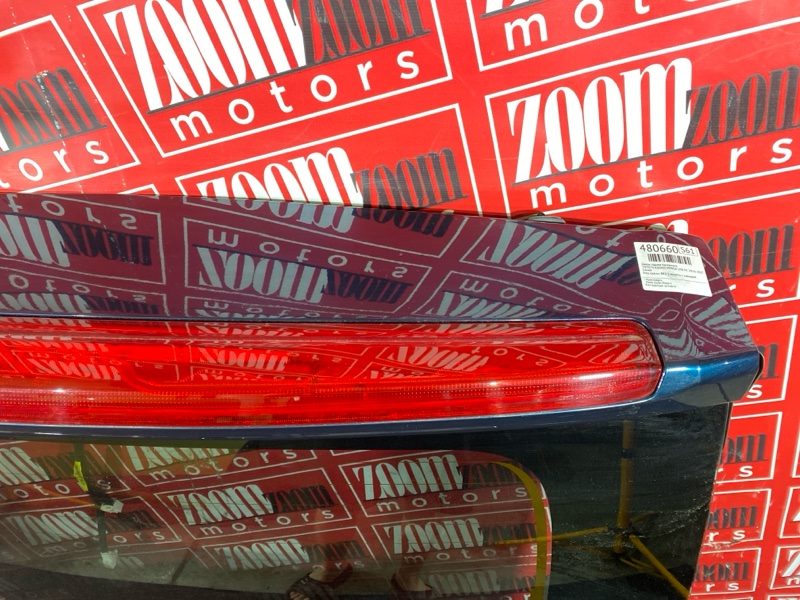 Дверь задняя багажника, 45600 рублей, Солонцы