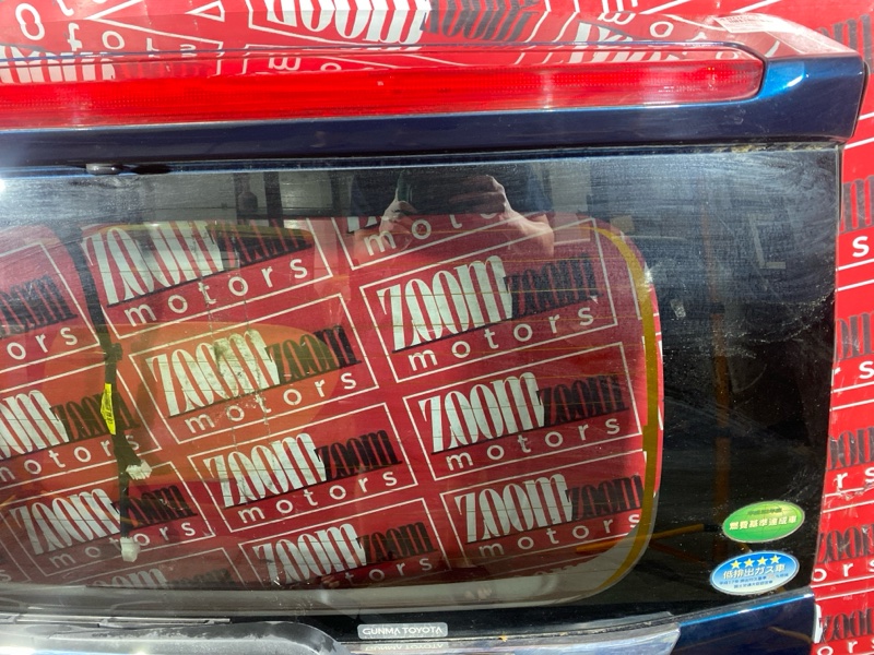 Дверь задняя багажника, 45600 рублей, Солонцы