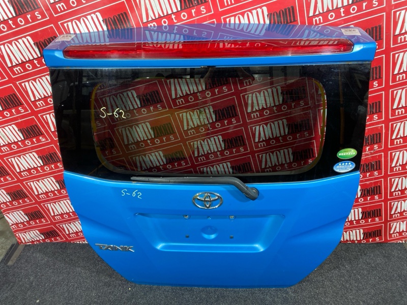 Дверь задняя багажника, 45600 рублей, Солонцы