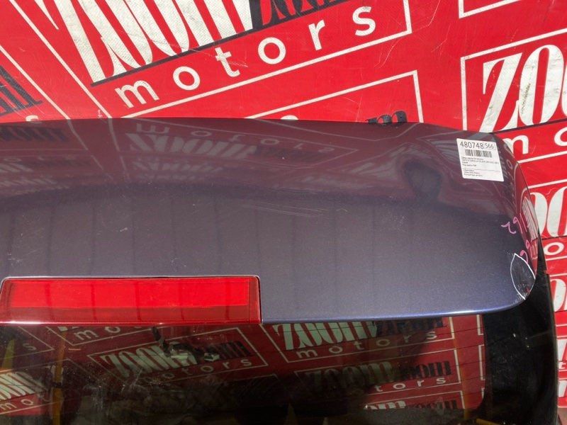 Дверь задняя багажника, 21900 рублей, Солонцы