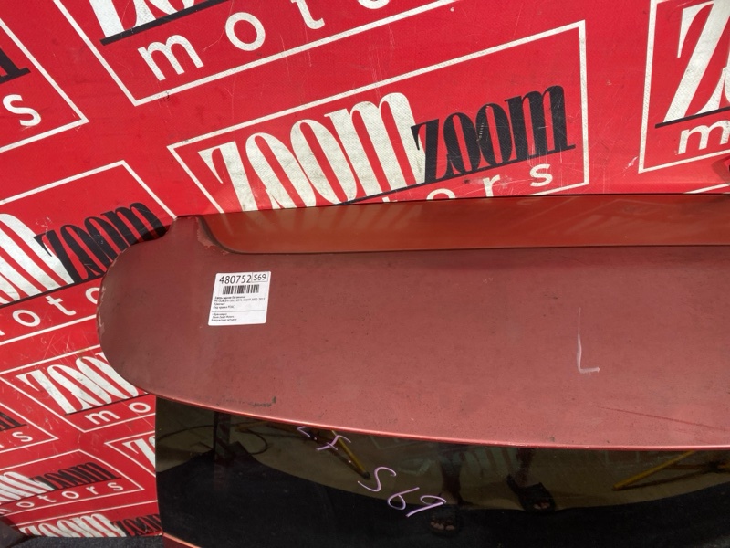 Дверь задняя багажника, 14300 рублей, Красноярск