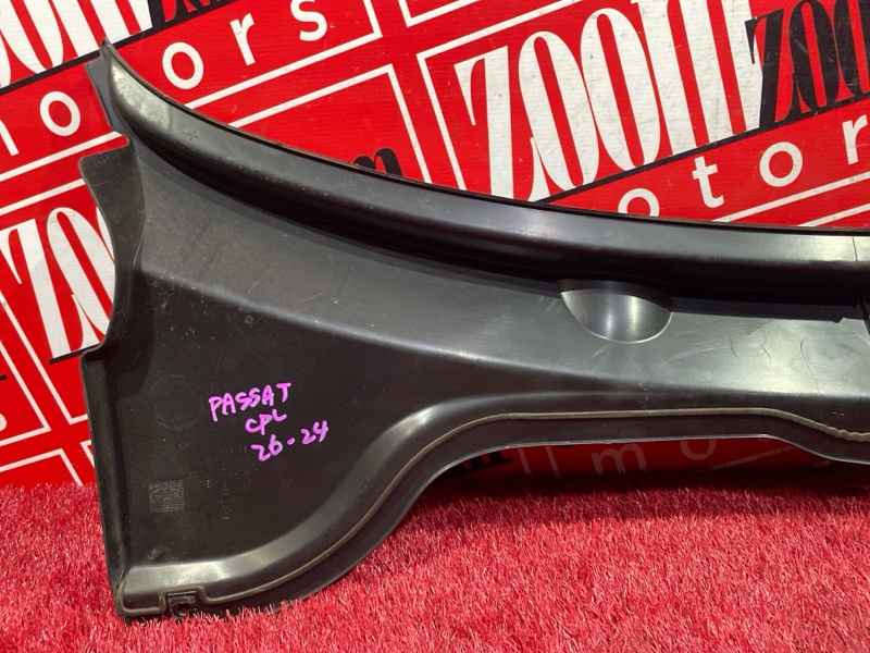 Решетка под лобовое стекло, 4600 рублей, Солонцы