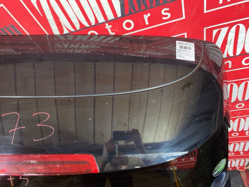 Дверь задняя багажника, 80800 рублей, Солонцы