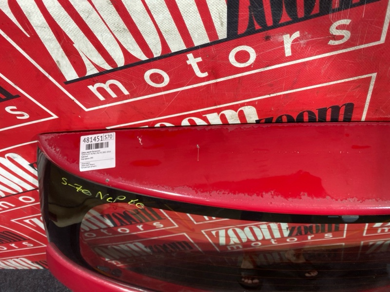 Дверь задняя багажника, 11400 рублей, Красноярск