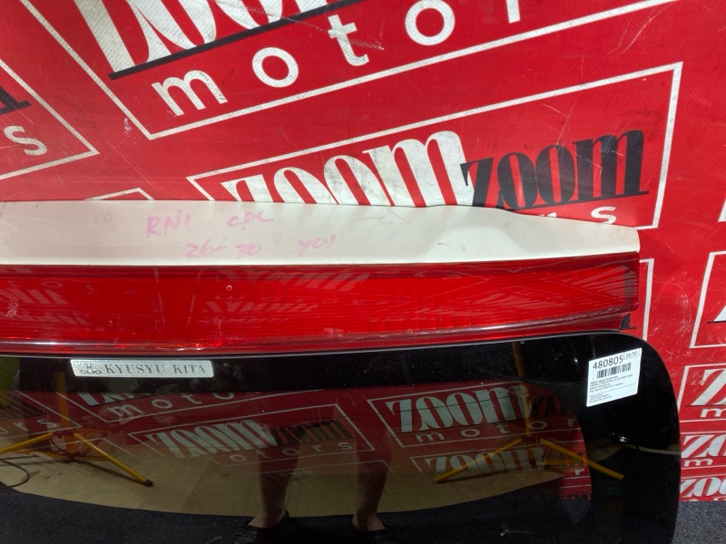 Дверь задняя багажника, 9500 рублей, Красноярск